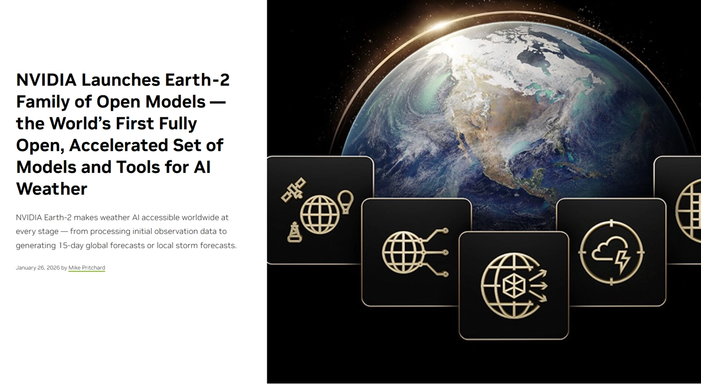 英伟达推出全球首个气象人工智能开放模型与工具套件,全程无门槛