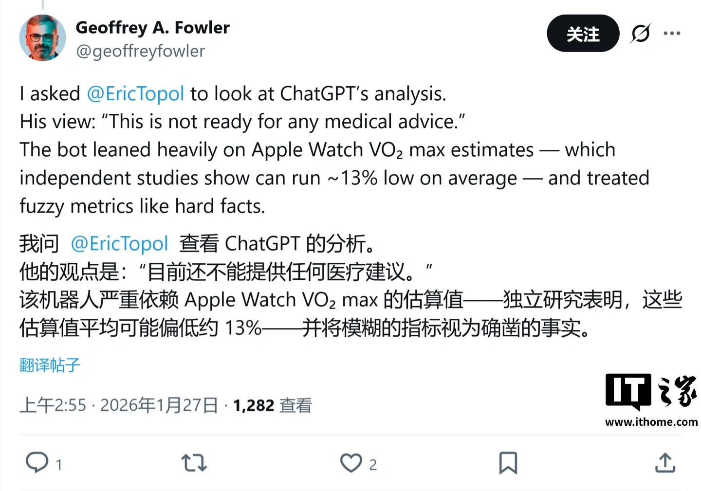 ChatGPT Health功能误判:导入Apple Watch数据竟判定心脏不及格