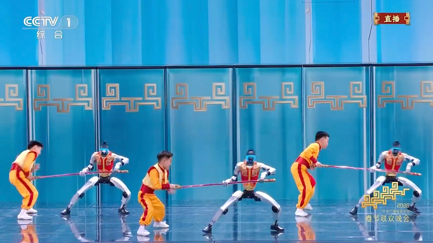 2026 年总台春晚宇树机器人亮相，刷新多项全球纪录