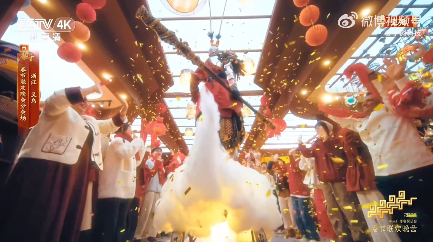 2026 年总台春晚宇树机器人亮相,刷新多项全球纪录