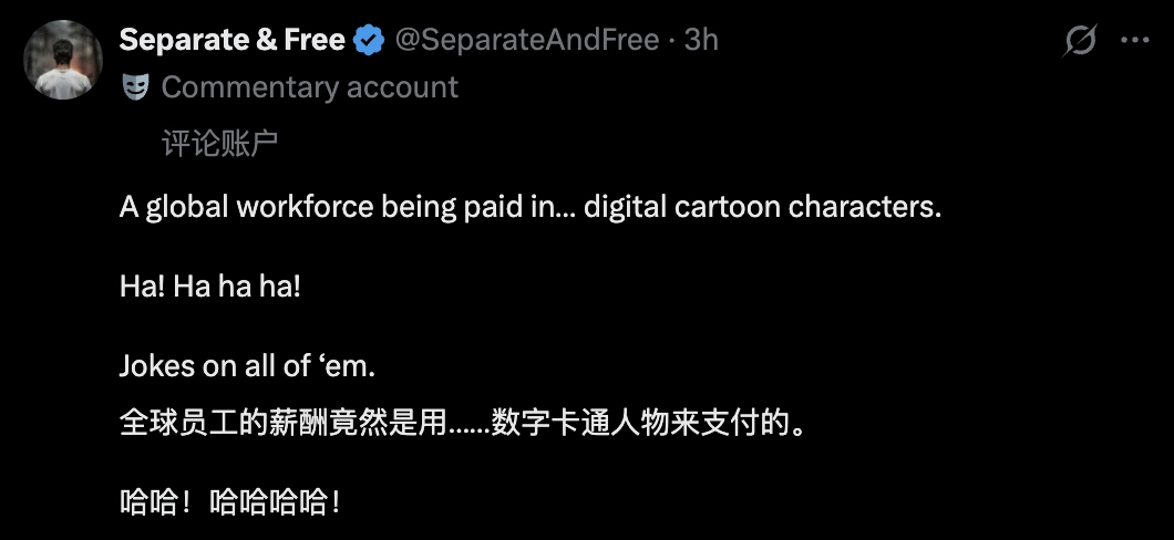 宝可梦玩家十年免费为AI打工，不知不觉参与全球众包测绘