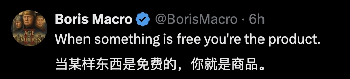 宝可梦玩家十年免费为AI打工，不知不觉参与全球众包测绘