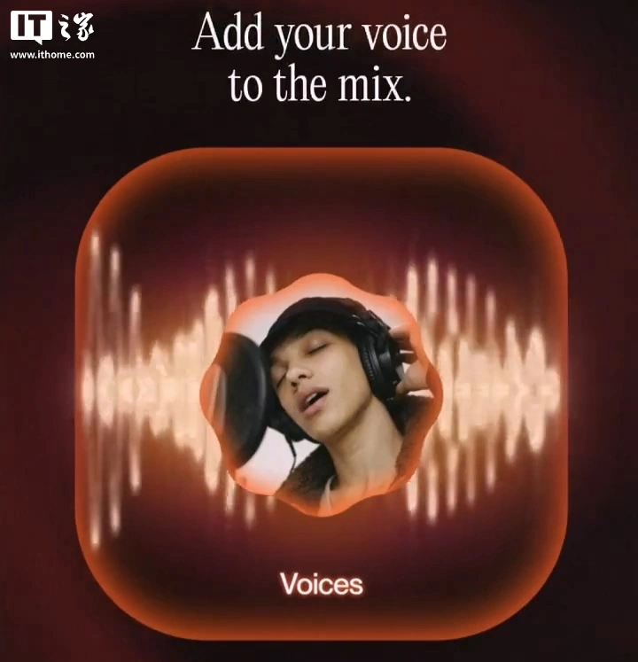 AI音乐公司Suno发布v5.5模型，含三大个性化定制核心功能