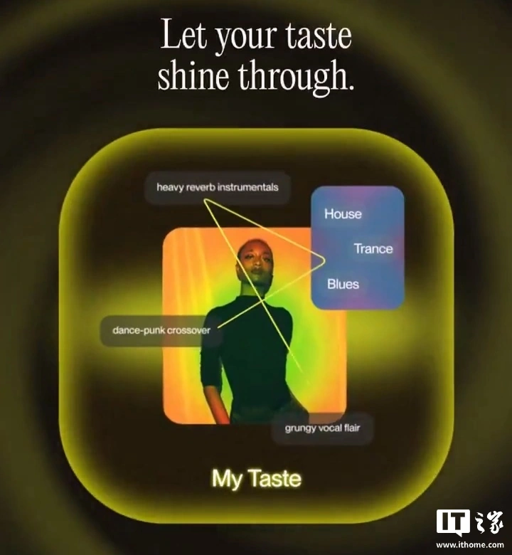 AI音乐公司Suno发布v5.5模型，含三大个性化定制核心功能