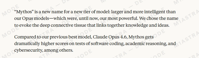 Anthropic最强AI模型Claude Mythos泄露 编程安全能力超群