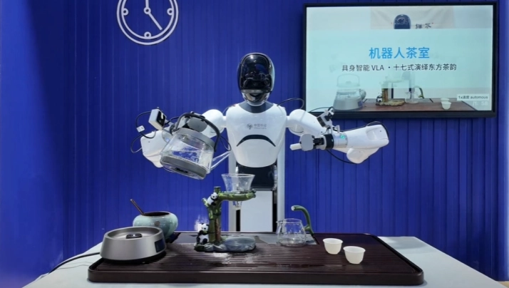 中国移动发布灵犀机器人 可买可租(附报价)