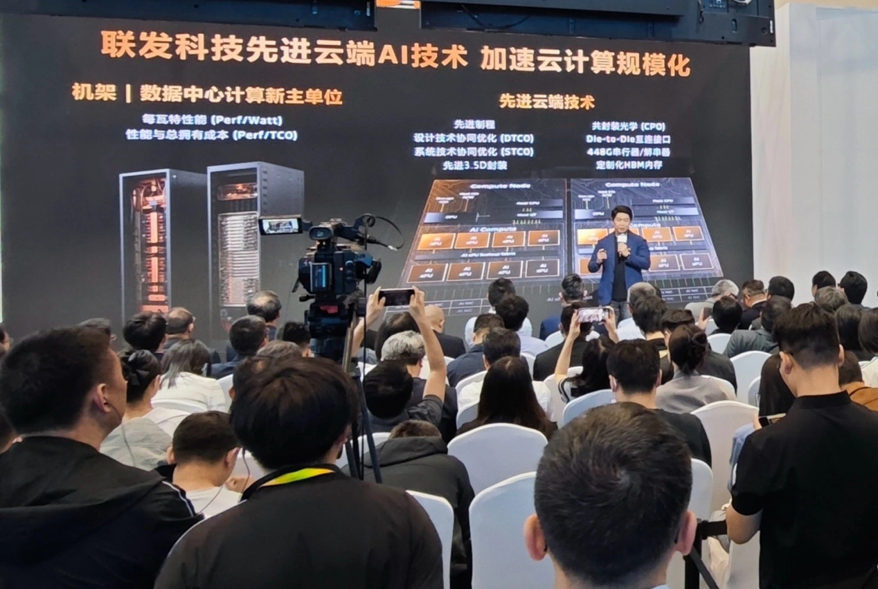 联发科2026年财报亮点多，AI布局进展足，成基础设施商？