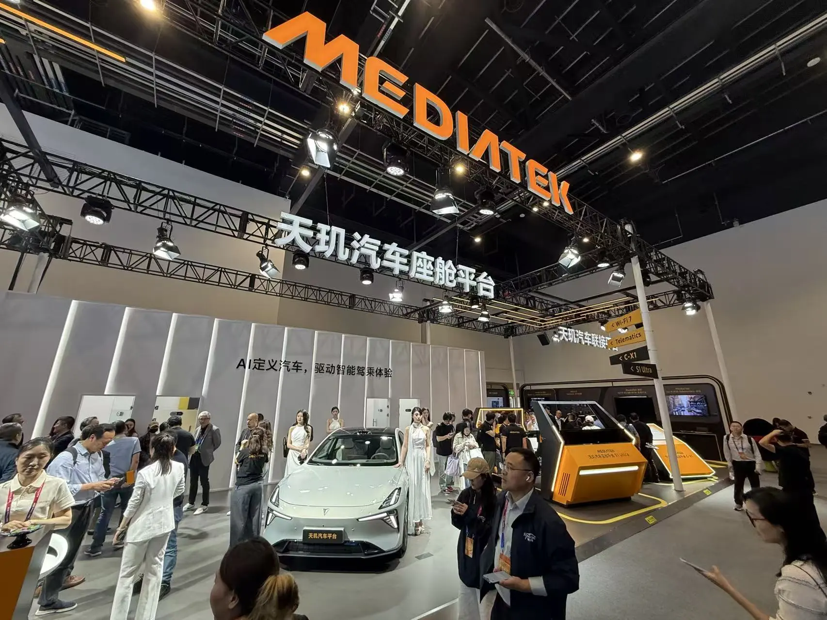 联发科2026年财报亮点多,AI布局进展足,成基础设施商?