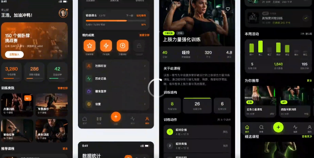 昆仑万维发布天工3.1,新能力推动AI迈向高完成度产品