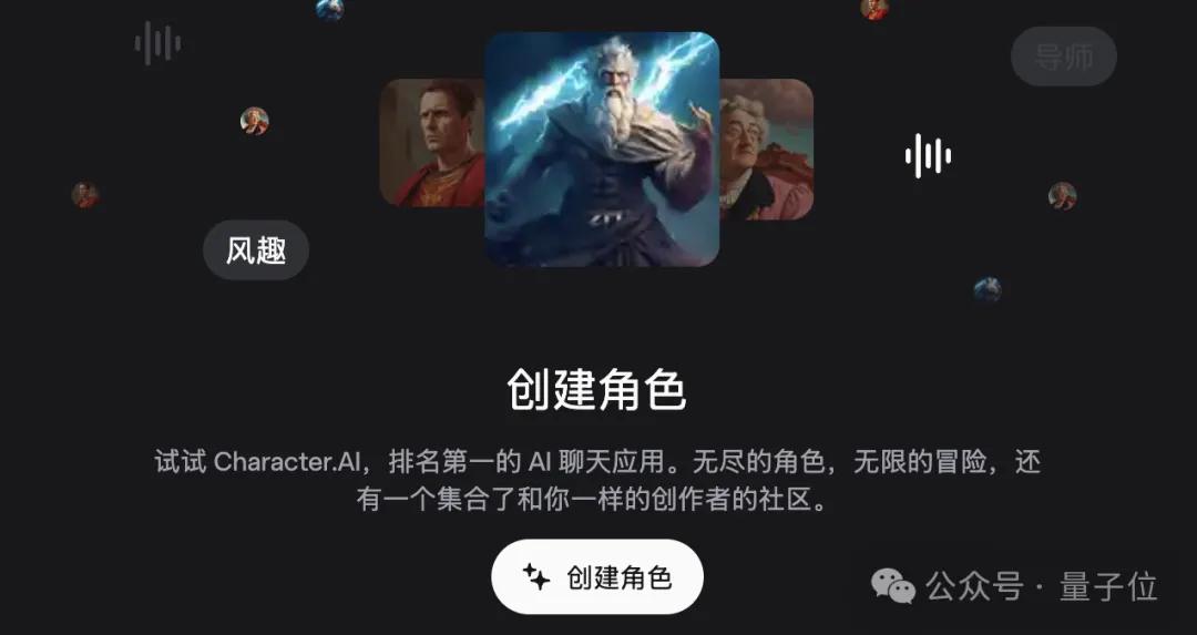 谷歌27亿请回的AI大神,二次出走加入OpenAI,巨头疯抢
