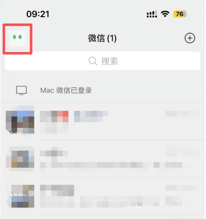 微信低调上线原生AI助手小微，部分用户已可体验
