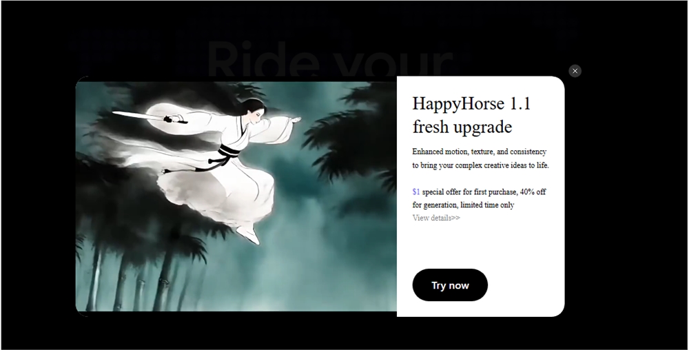阿里巴巴发布HappyHorse1.1,视频生成更流畅真实