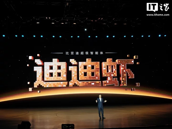 比亚迪腾势新智能体迪迪虾登陆N8L,能操控车辆还懂你