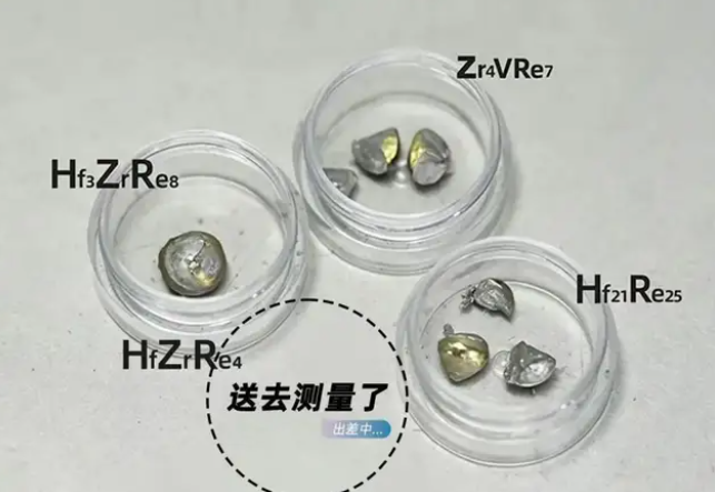 AI队友28小时扫描240万晶体,超导研究效率碾压百年摸索