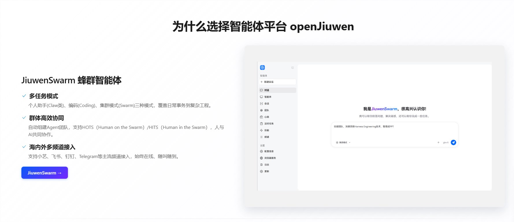 AI智能体终于能看见了！Skill-Omni让修图、GUI操作更精准