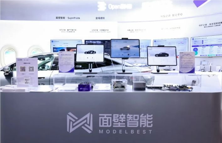 面壁智能CTO：把大模型塞进手机和玩具，28岁天才的端侧AI之路