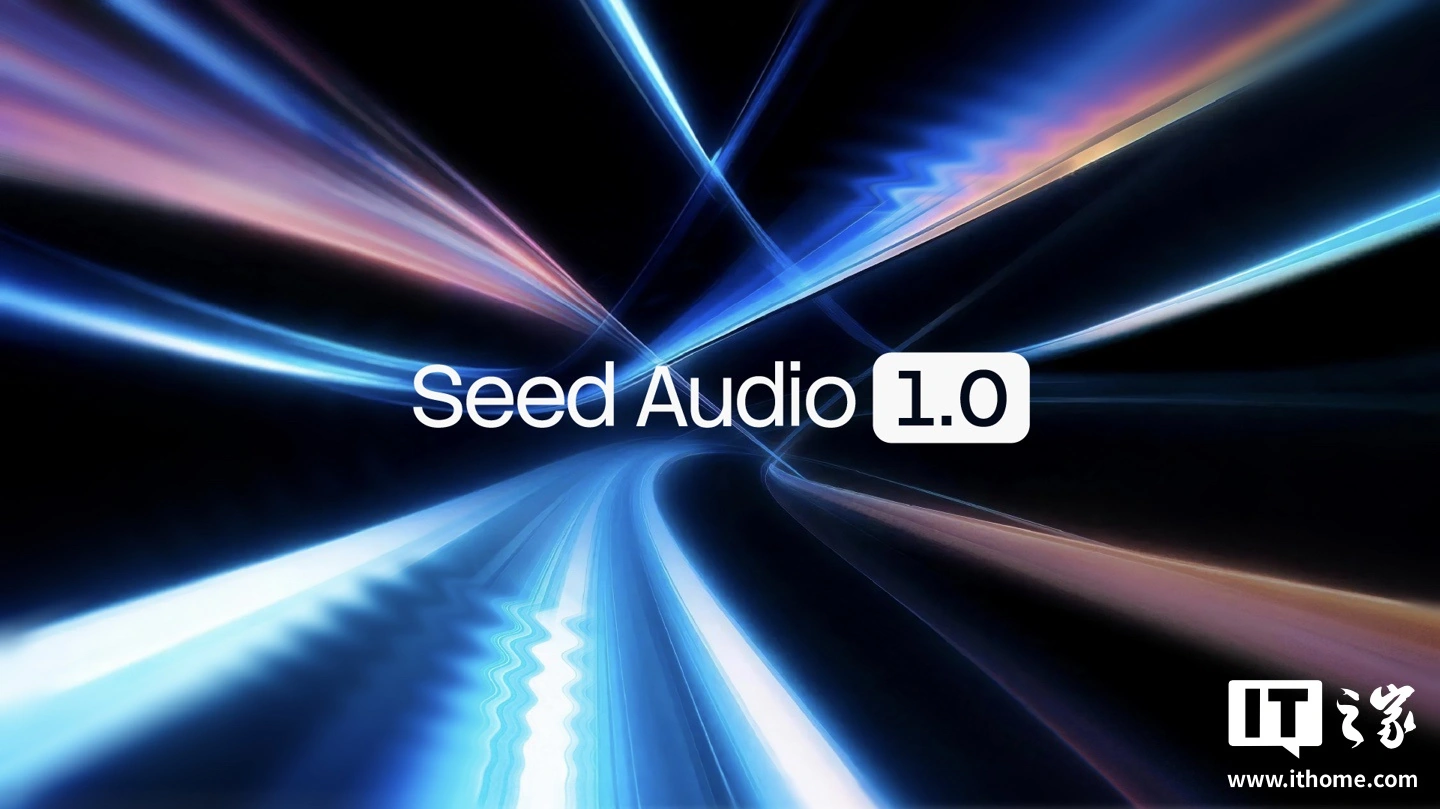 Seed官方发布音频创作模型Seed Audio 1.0，端到端完成影视级创作
