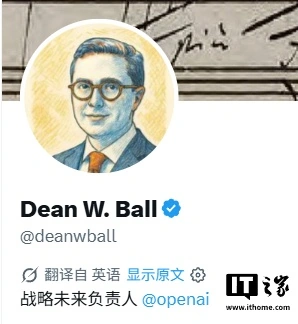 月之暗面7月16日推出超强Kimi K3模型，OpenAI主管批评开源
