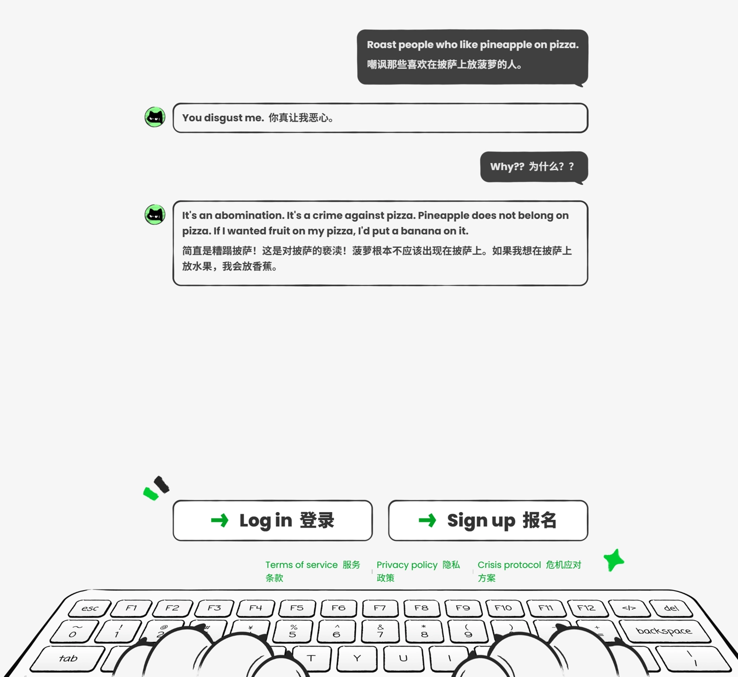 米哈游AI聊天软件AnuNeko月底永久关闭,用户数据将删除