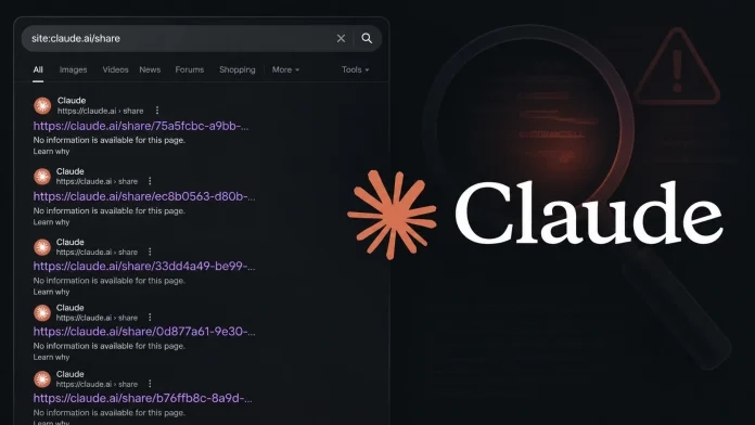 Claude聊天记录意外泄露：你的AI对话可能已被谷歌搜索到