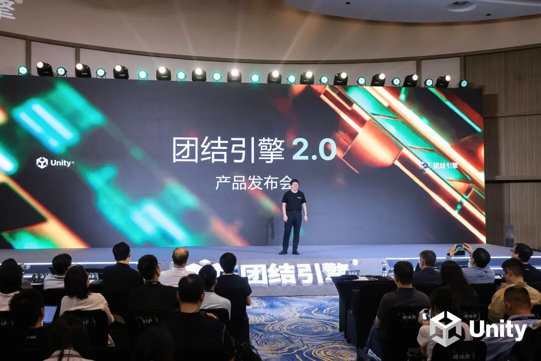 Unity中国CEO:AI不会颠覆游戏引擎,反而能让游戏开发更简单
