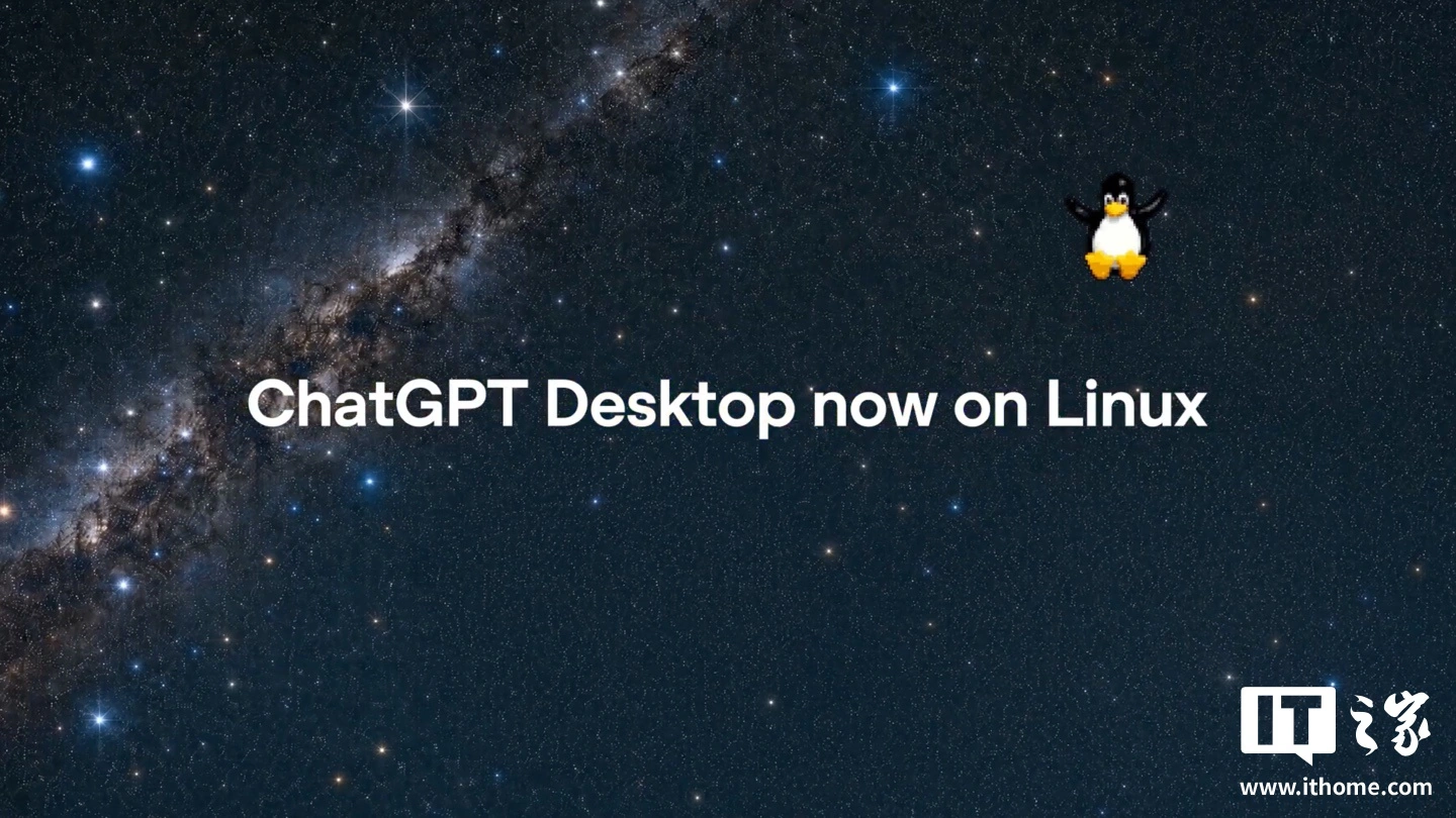 OpenAI发布Linux版ChatGPT桌面应用,支持x64和arm64架构