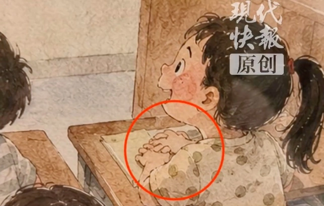 儿童画展作品被指AI生成?官方确认取消资格并撤展