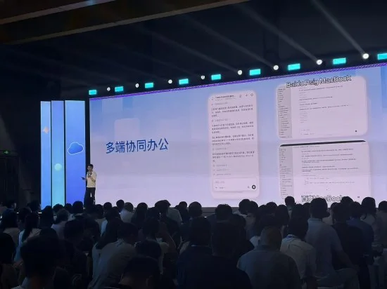 库库AI上线:一句话搞定PPT、Word、Excel,办公效率翻倍
