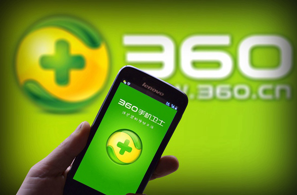 360启动AI原生转型 管理者需做超级个体教练