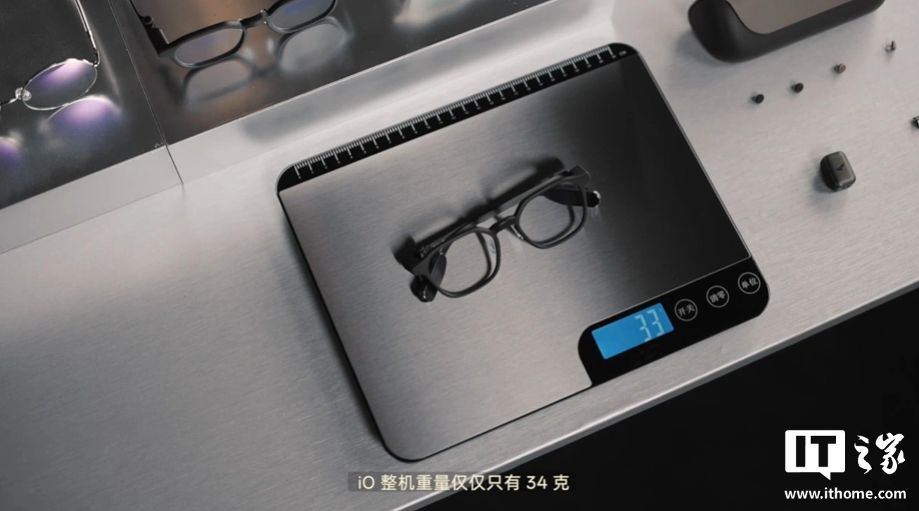 雷鸟AI眼镜发布 2349元起 34g轻巧 实时提示全天智记
