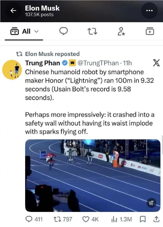 人形机器人400米跑赢人类冠军，39.45秒破纪录