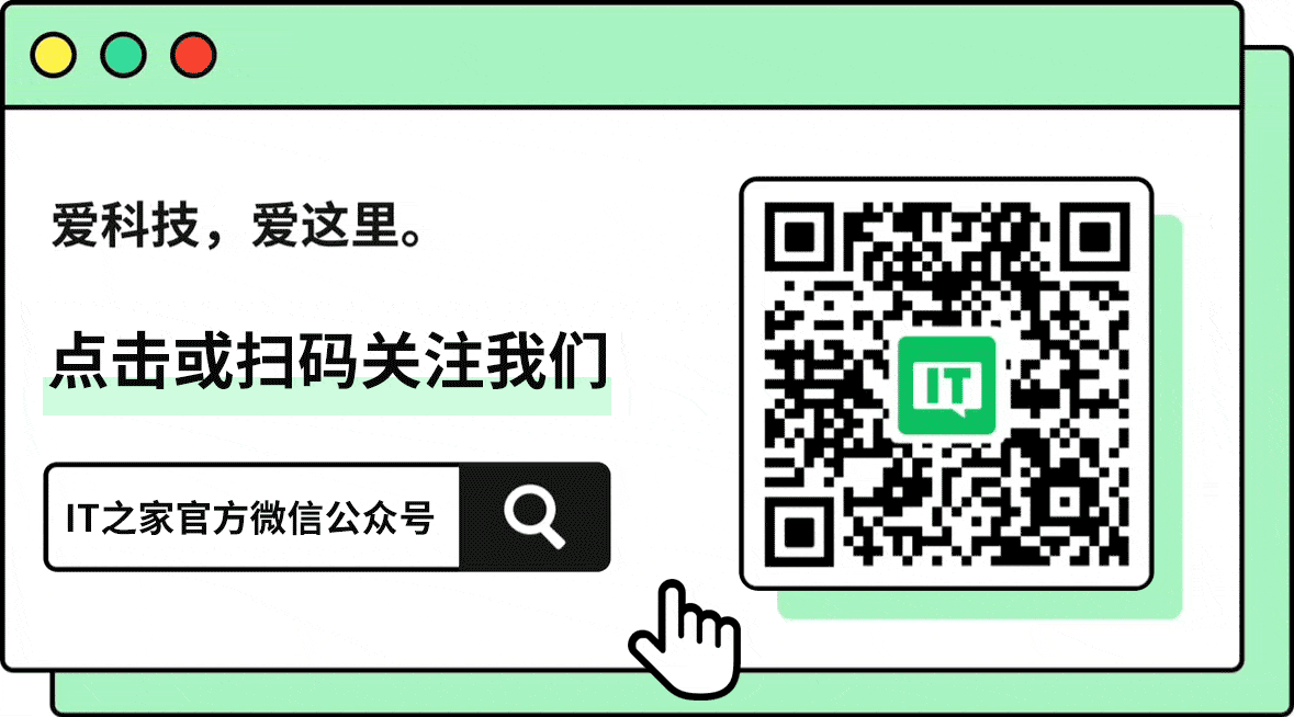 微信内测AI社交功能,两个小微先聊,用户只需授权拍板