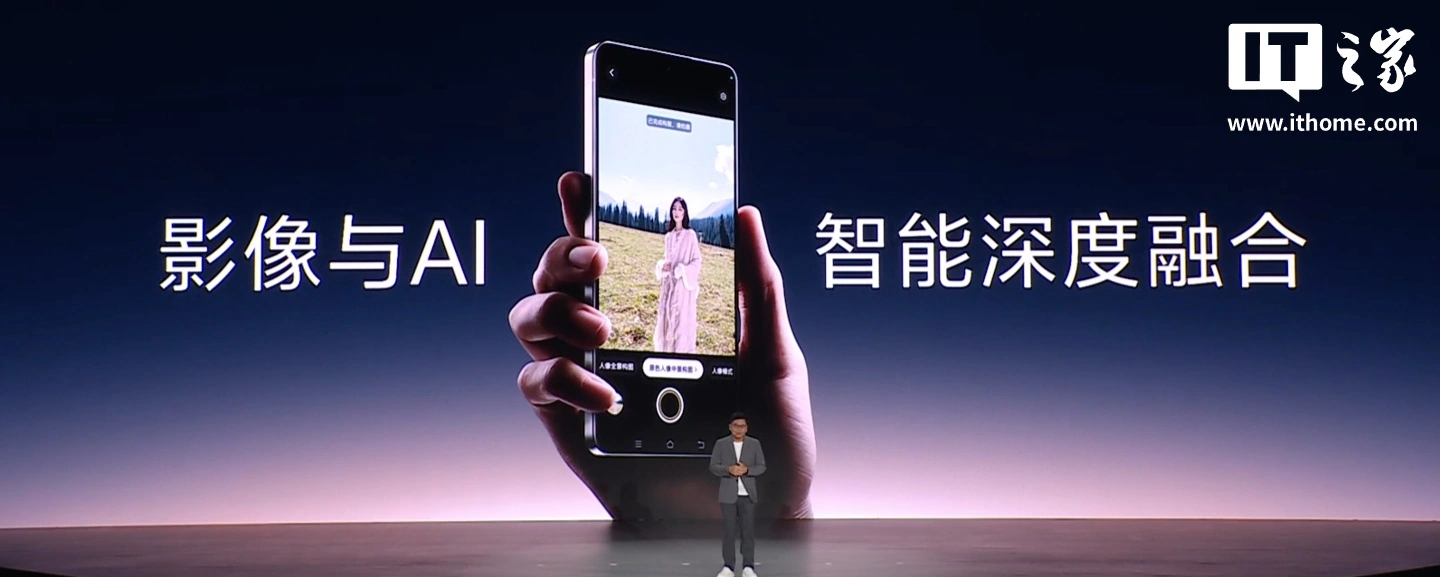 vivo蓝图影像升级:联手索尼蔡司,AI摄影助手即将落地