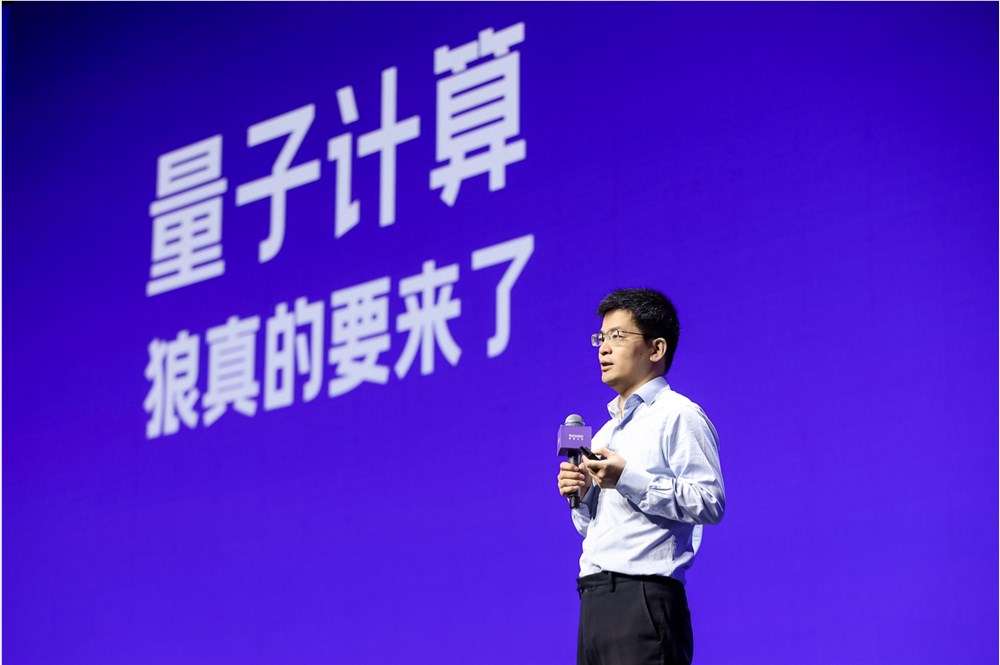 2026外滩大会聚焦共创AI新经济，AI能创造啥成新话题