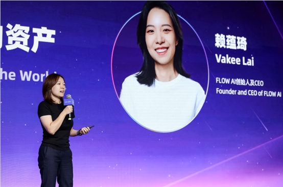 探讨AI助力偏远地区女性健康筛查及相关问题