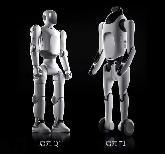 260克“蛋关节”：智慧君发布启元Q1、T1人形机器人
